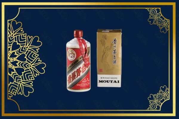 汉源县回收巽风茅台酒
