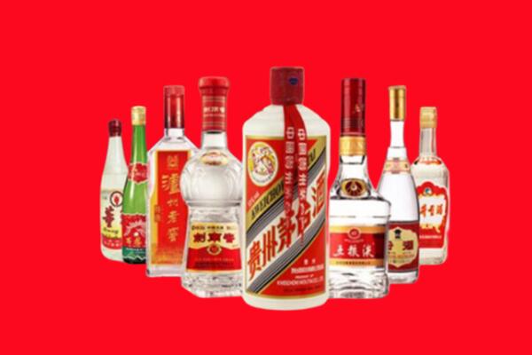 汉源县回收名酒