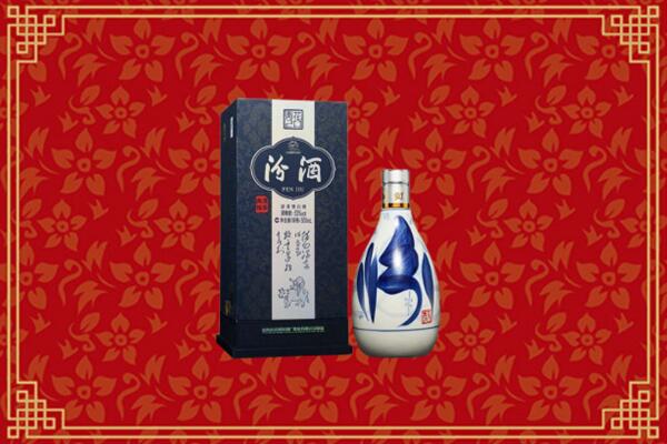 高价求购：汉源县回收汾酒