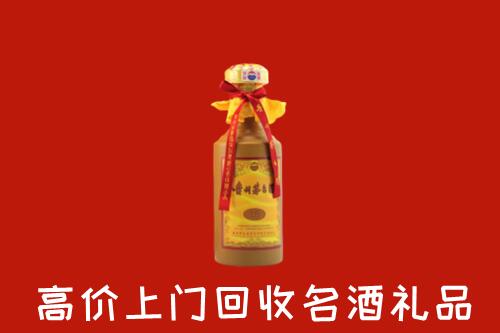 汉源县回收十五年茅台酒